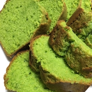 ふわふわ ほうれんそうのパウンドケーキ レシピ 作り方 By Kiki 楽天レシピ ふわふわ ほうれんそうのパウンドケーキ レシピ 作り方 By Kiki 楽天レシピ